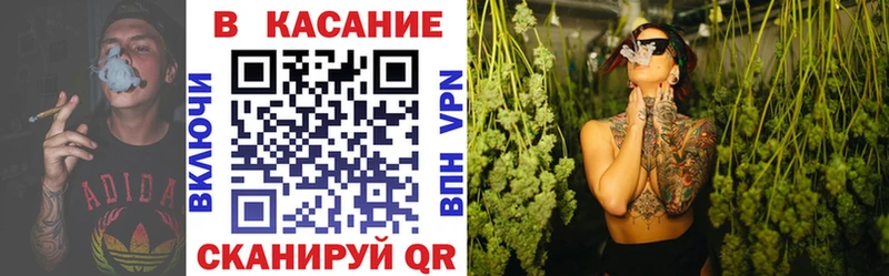 Хочу наркоту Лысьва А ПВП МЕФ Канабис