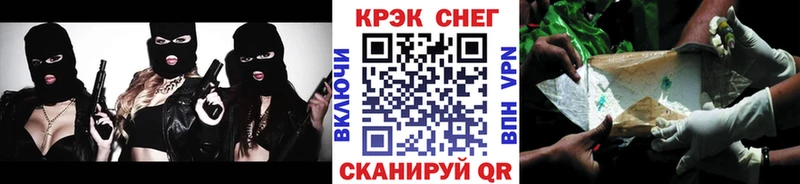 Cocaine Перу дарнет шоп Лысьва