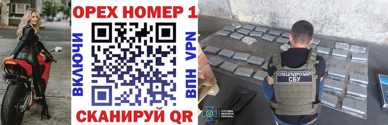 COCAIN Fish Scale Лысьва