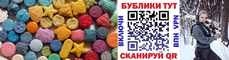 ЭКСТАЗИ бентли Лысьва