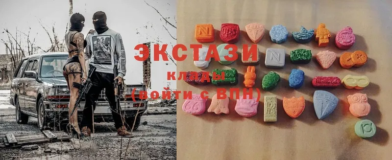 даркнет сайт  кракен ссылки  Экстази XTC  Лысьва 