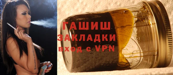spice Нягань