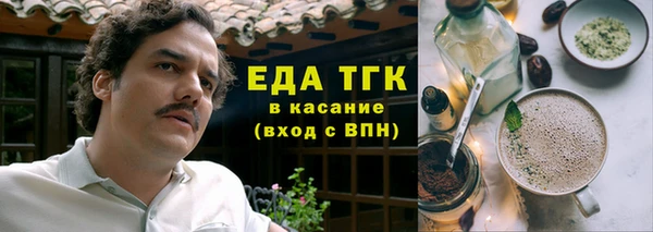 ALPHA-PVP Нязепетровск