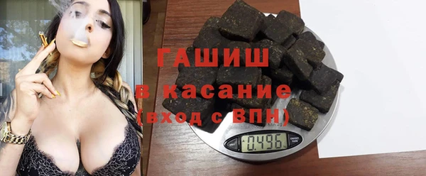 дживик Осташков