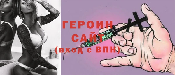 гидра Остров