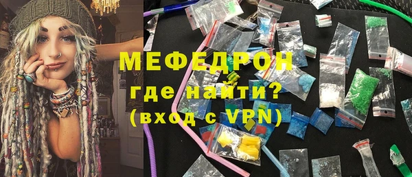 твердый Балабаново