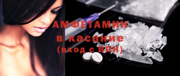 дурь Баксан