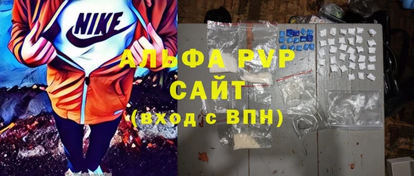 гидра Остров