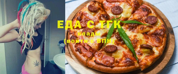гидра Остров