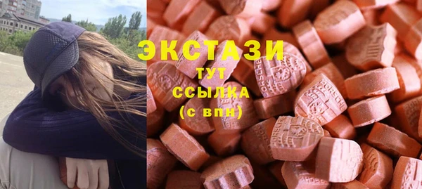 spice Нягань