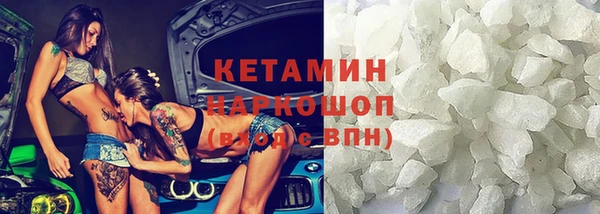гидра Остров