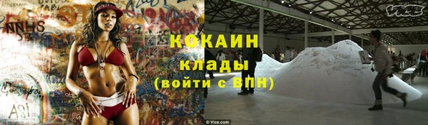 гидра Остров