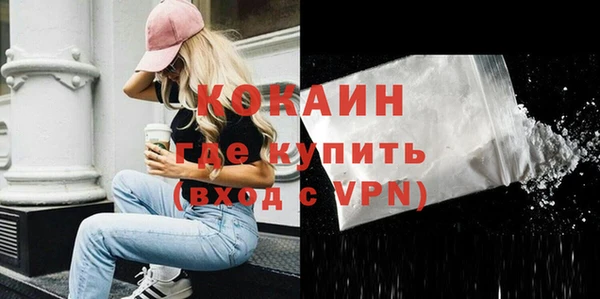 spice Нягань