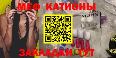 гашик Донской
