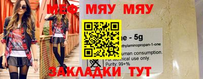 дистиллят марихуана Гусев