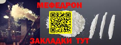 гашик Дубна