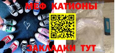 гашик Дубна