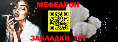 марихуана Донецк