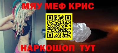 гашик Донской