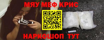 гашик Донской