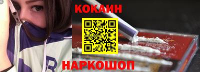 гашик Дубна