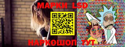 мдма Гусь-Хрустальный