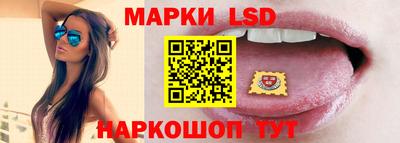 гашик Дубна