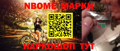 дистиллят марихуана Гусев
