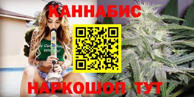 мдма Гусь-Хрустальный