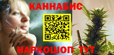 гашик Донской