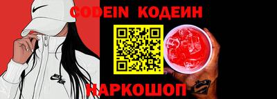 MDMA Аргун