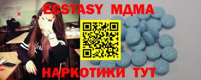 марихуана Донецк