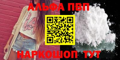 гашик Дубна