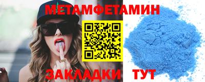 гашик Дубна