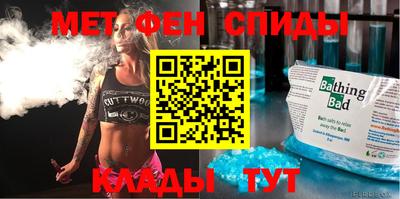 гашик Донской