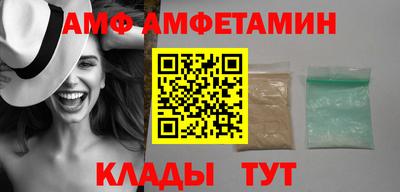 гашик Донской