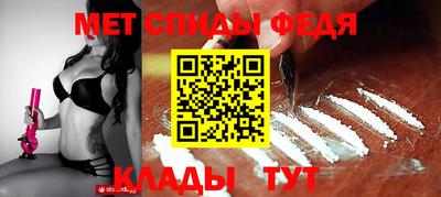 гашик Дубна
