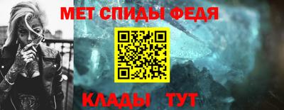 марихуана Донецк