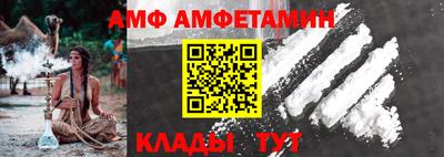 гашик Донской