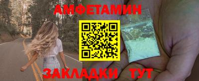 гашик Донской