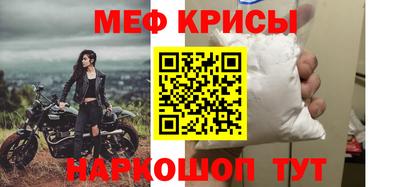 гашик Дубна