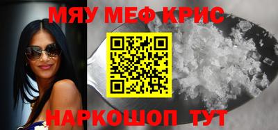 гашик Дубна