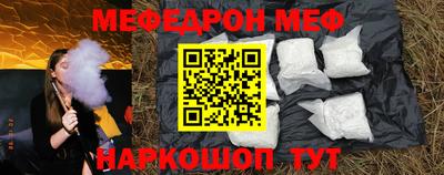 гашик Дубна