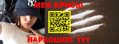 гашик Донской