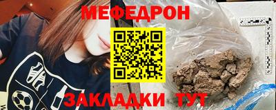 гашик Дубна
