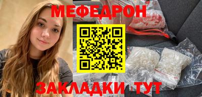 гашик Донской