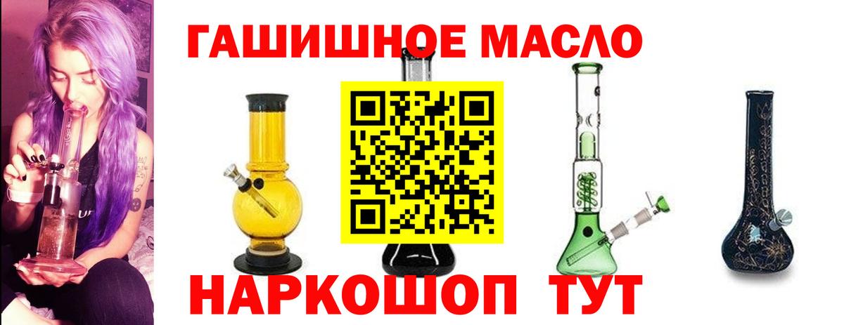 Марихуана Лысьва