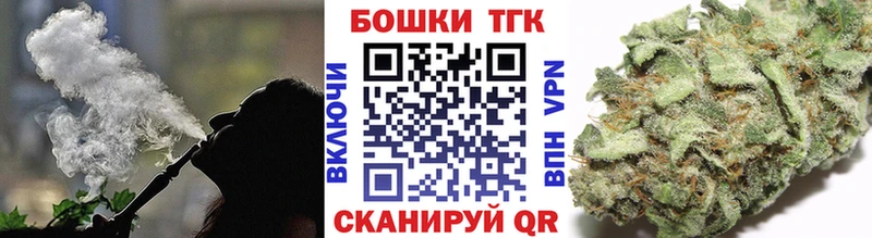 kraken вход  закладки  Лысьва  МАРИХУАНА Ganja 